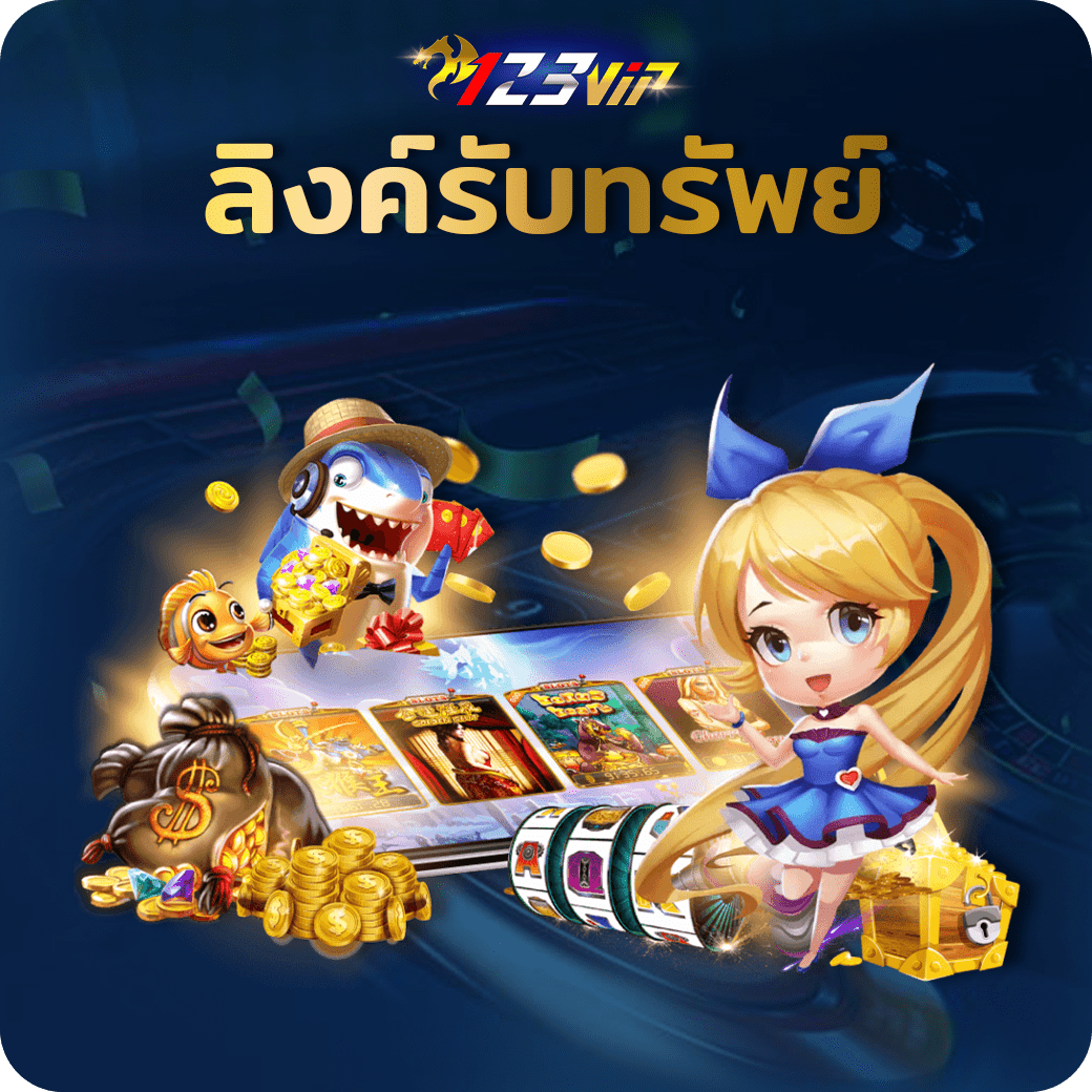 ปกแบนเนอร์